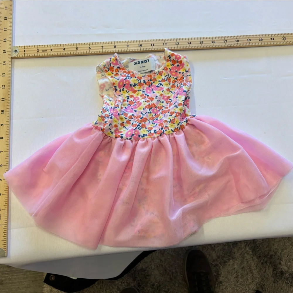 Old Navy Multicolor Floral Diaper Cover